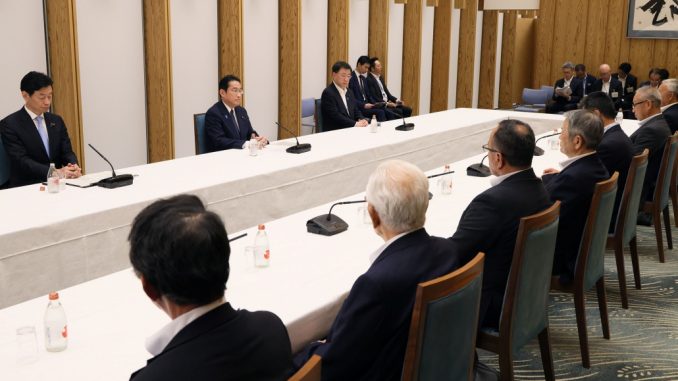 Kishida reunido con las federaciones pesqueras de Fukushima 2