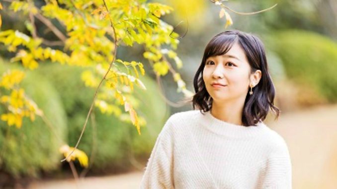 Princesa Kako