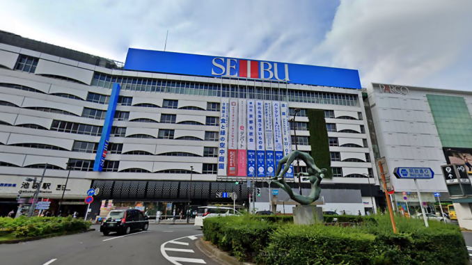 Sogo & Seibu en Ikebukuro Tokio