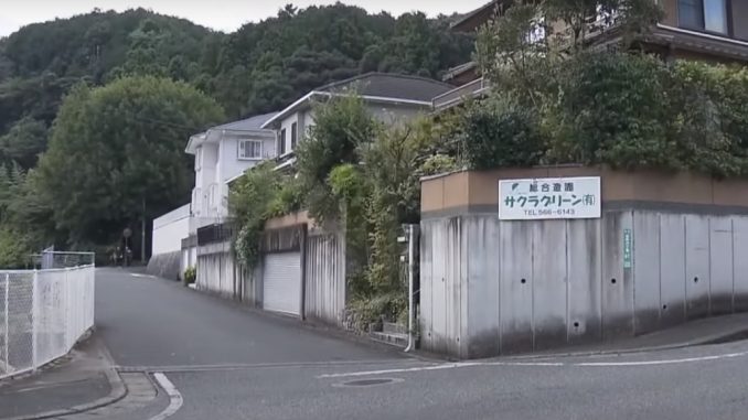 Ciudad de Fukuoka