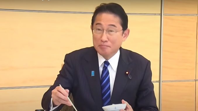 Fumio Kishida