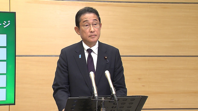 Fumio Kishida