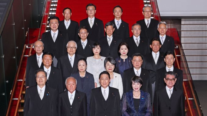 Gabinete Kishida con cinco ministras