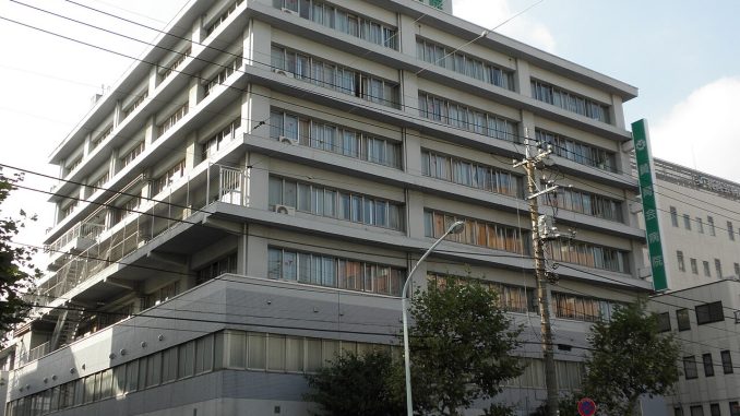 Hospital