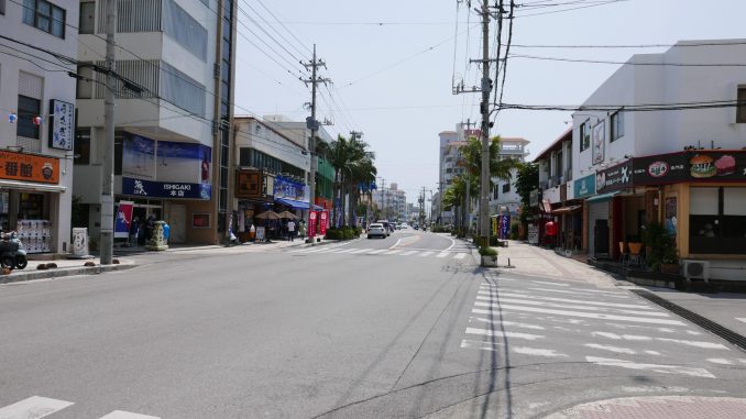Ishigaki