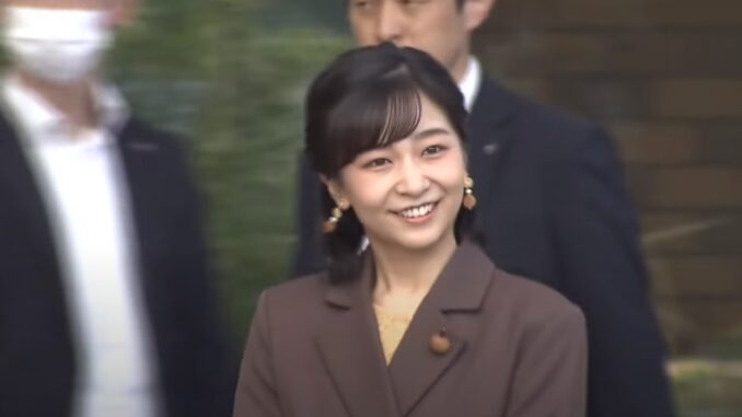 Kako