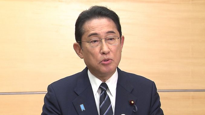 Kishida habla de su plan de medidas económicas
