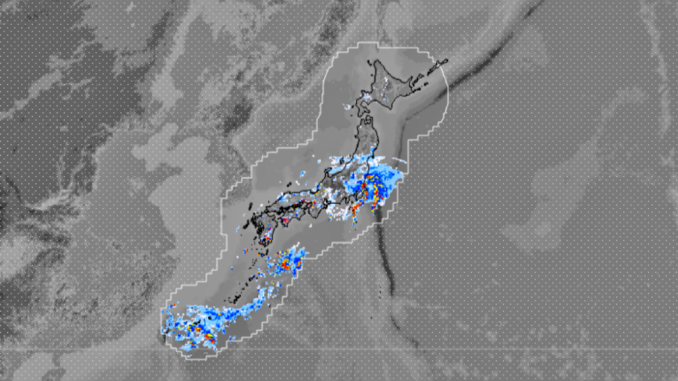 Lluvias en Tokai y Kanto a las 14.00 de hoy