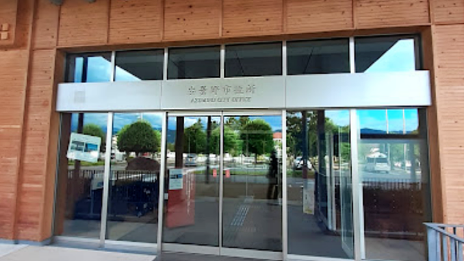 Municipalidad de Izumino, Nagano