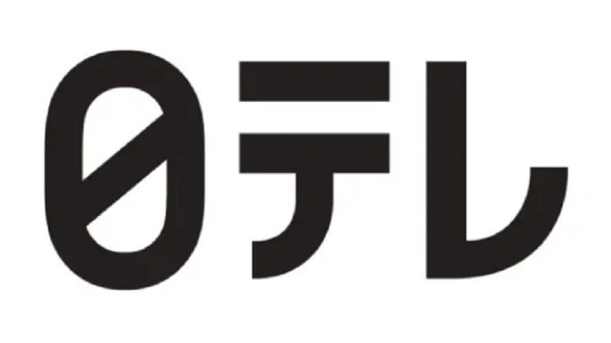 Nippon Television
