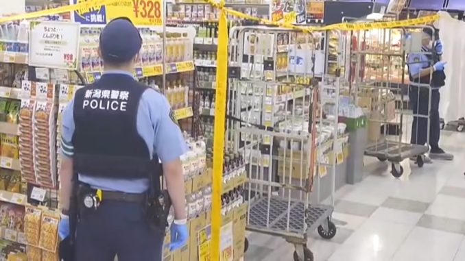 Policía de Niigata