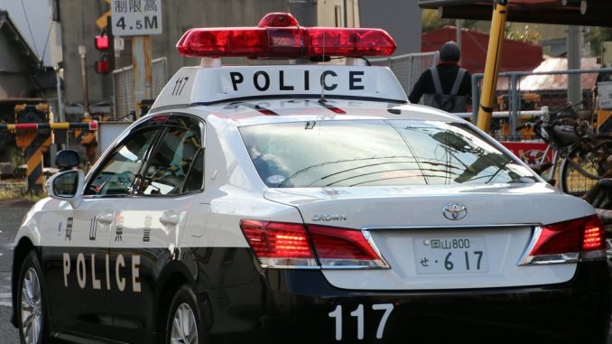 Policia de Okayama