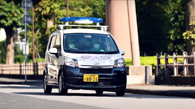 Policía de Saitama