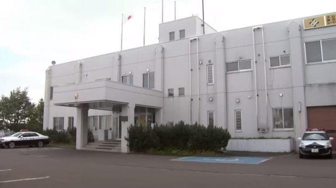 Policía de Teshikaga