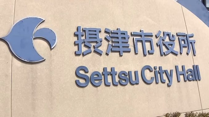 Settsu