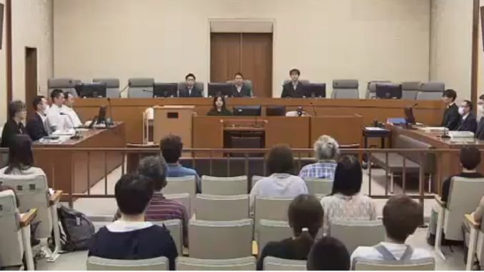Tribunal de Distrito de Sapporo