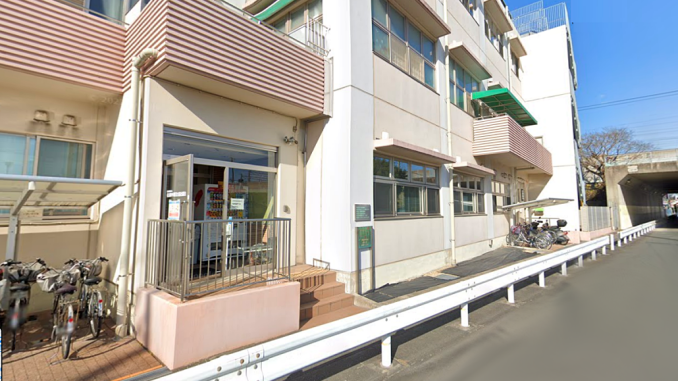 Centro de Orientación Infantil de Nakagawa en Nagoya
