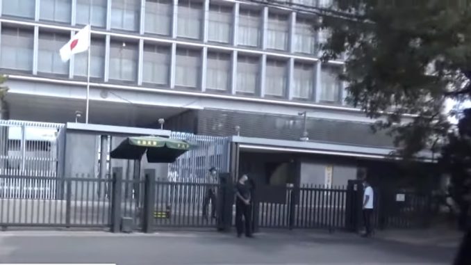 Embajada de Japón en China