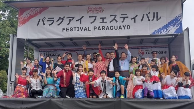 Festival Paraguayo 2023