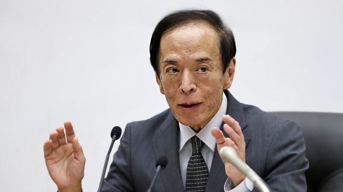 Gobernador del Banco de Japón, Kazuo Ueda