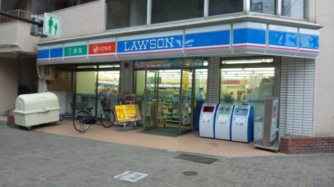 Lawson