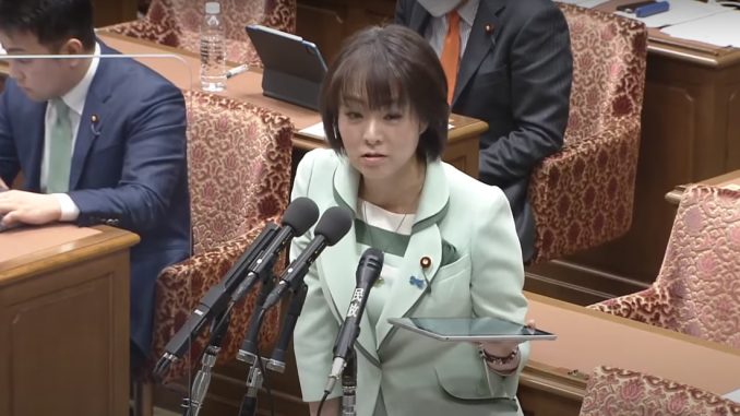 Mio Sugita