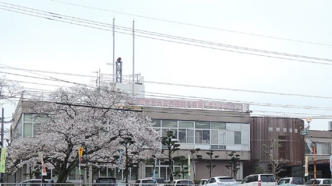 Miyawaka