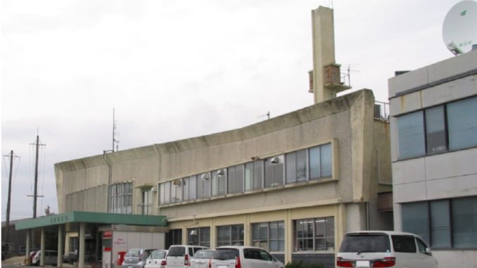 Municipio de Asahi