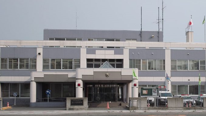 Policía de Tomakomai