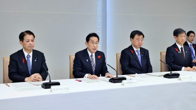 Reunión de gebinete con Kishida a la cabeza