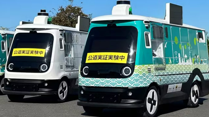 Robots de Kyocera Communication Systems