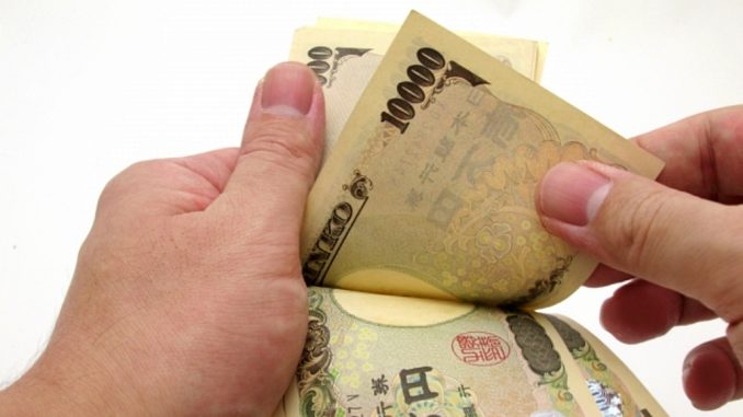 Salario en Japon