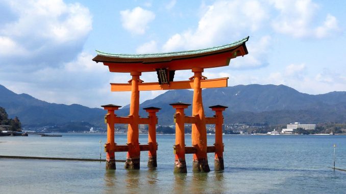 Santuario de Itsukushima