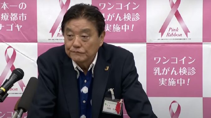 Takashi Kawamura