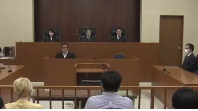 Tribunal Superior de Tokio