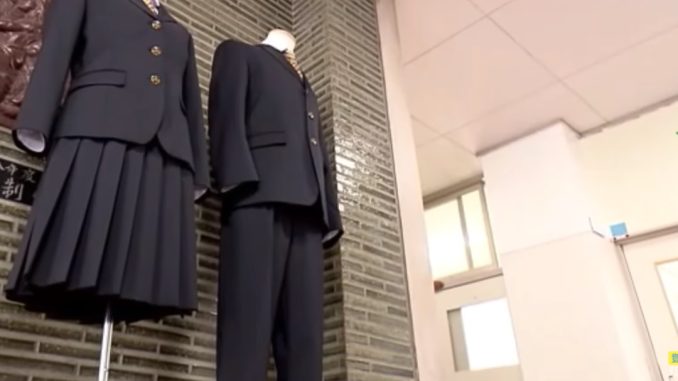 Uniformes escolares