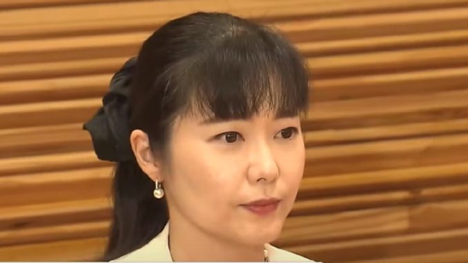 Ayuko Kato