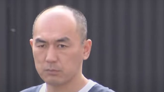 Chino
