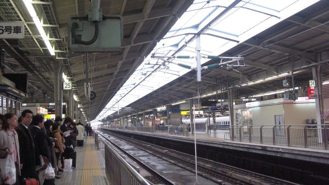 Estación de Shin-Osaka