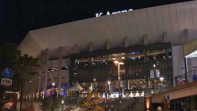 K Arena Yokohama