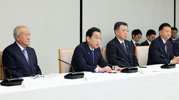 Kishida y su gabinete ministerial