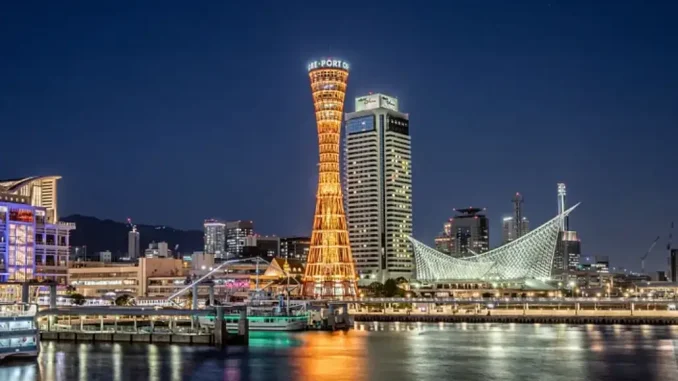 Kobe Port Tower