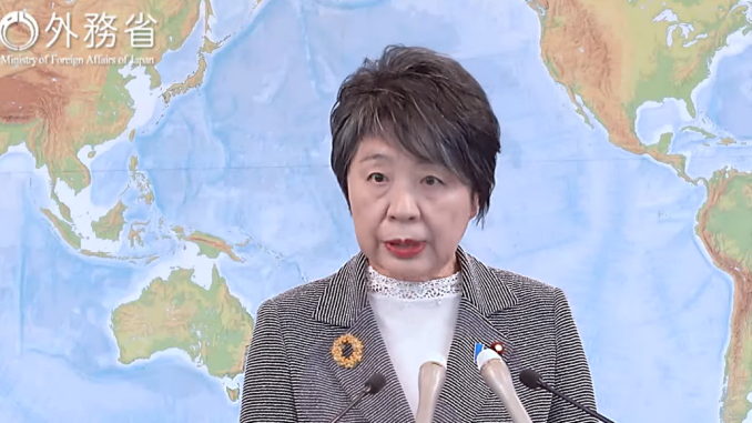 Ministra de RREE de Japón, Yoko Kamikawa