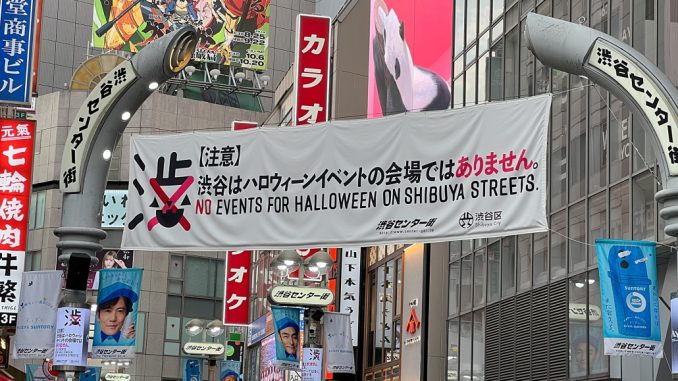 No hay eventos para Halloween en las calles de Shibuya