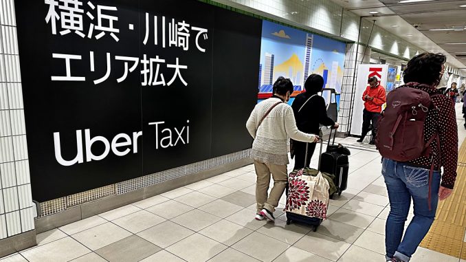 Publicidad de Uber en Yokohama