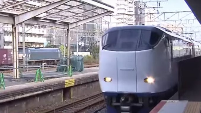Tren
