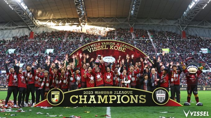 Vissel Kobe celebra su primer título de liga 2