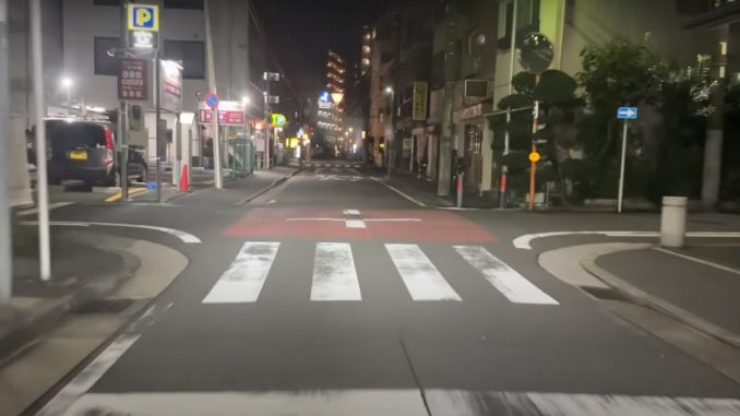 Wakabacho