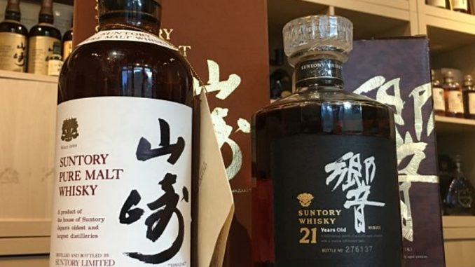 Whiskys de Suntory