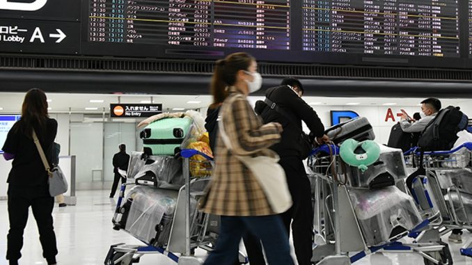 Aeropuerto Internacional de Narita